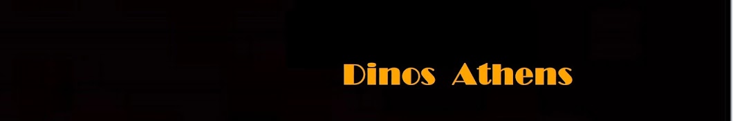 Dinos Athens Banner