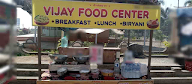 Vijay Food Center photo 2