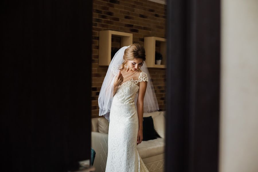 Wedding photographer Katya Zavyalova (rina). Photo of 7 December 2018