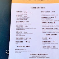 Parko Parco 牛肚包 義大利小酒館中山店