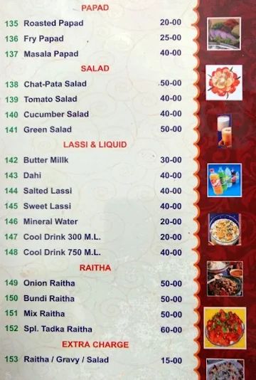 Sri Santosh Family Dhaba menu 