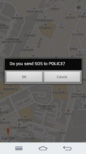 How to download 경찰신고:ToPOLICE 2.7 mod apk for laptop