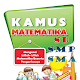 Download Kamus Matematika SD SMP SMA Lengkap For PC Windows and Mac 1.0