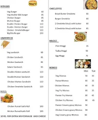 Sukh Sagar Snacks Point menu 3