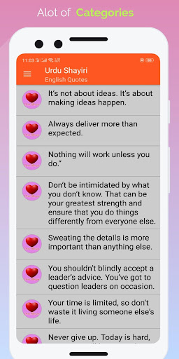 Urdu Shayari - Poetry Collection, Proposal Lines