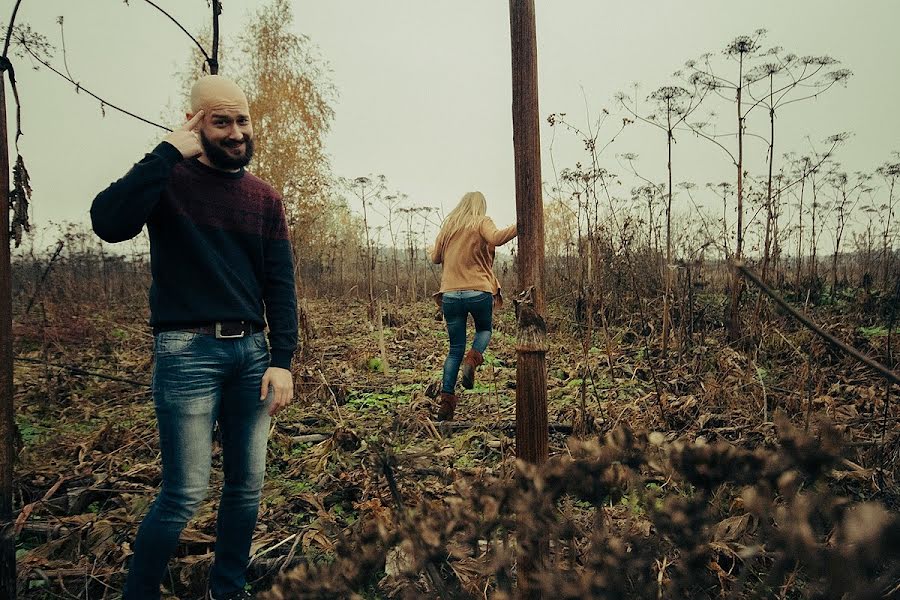 Fotógrafo de bodas Evgeniya Brayd (dikkens). Foto del 2 de noviembre 2015