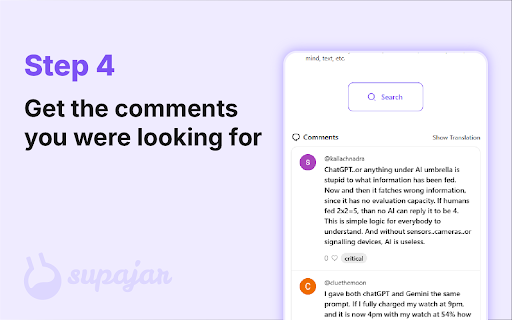 Supajar screenshot 5