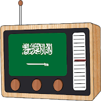 Saudi Arabia Radio FM - Radio Saudi Arabia Online.