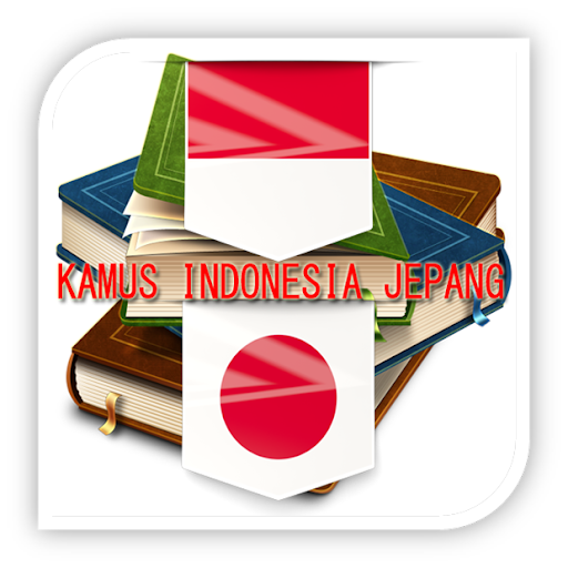 Kamus Indonesia Jepang