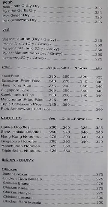 Snack Shack menu 