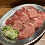 焼肉ショジョ Yakiniku SHOJO(高雄形象概念店)