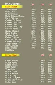 Standard Chicken menu 3