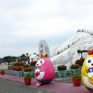 七股鹽山100餐廳