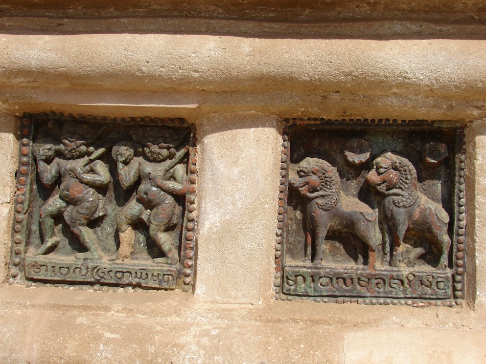 bagan - ananda temple