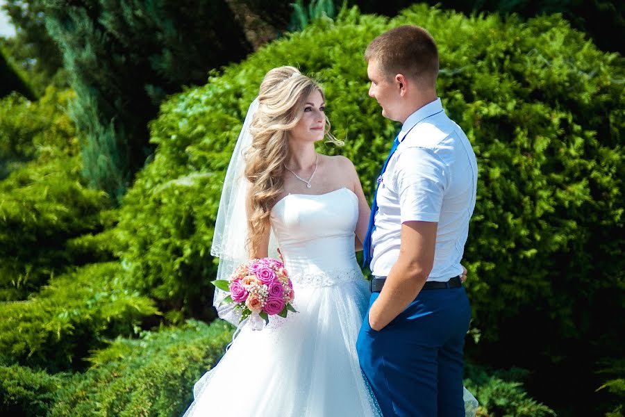 Wedding photographer Nikita Bezrodnov (bezrodnovphoto). Photo of 16 April 2020