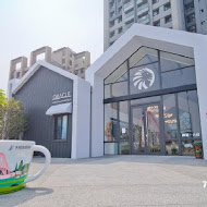 Oracle Coffee 神諭咖啡(高雄店)