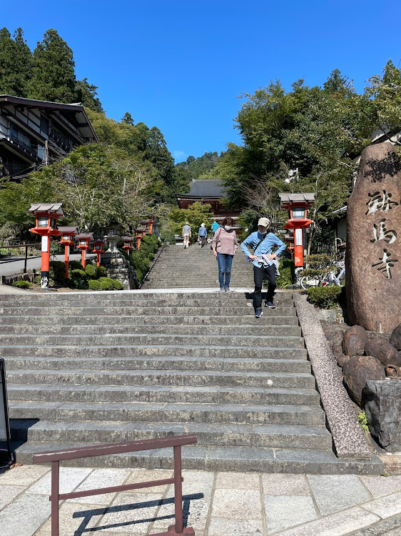 アクアの京都の酔っ払いといえば？どなたどすか？さんが投稿したカスタム事例の投稿画像9枚目