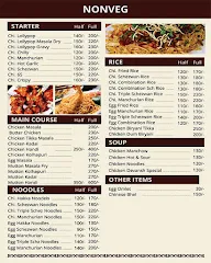 Devansh Chinese Corner menu 1