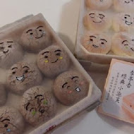李亭香餅店