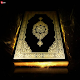 Download Quran Saud Al Shuraim OFFLINE  - 114  (MP3 + Meal) For PC Windows and Mac 1.0