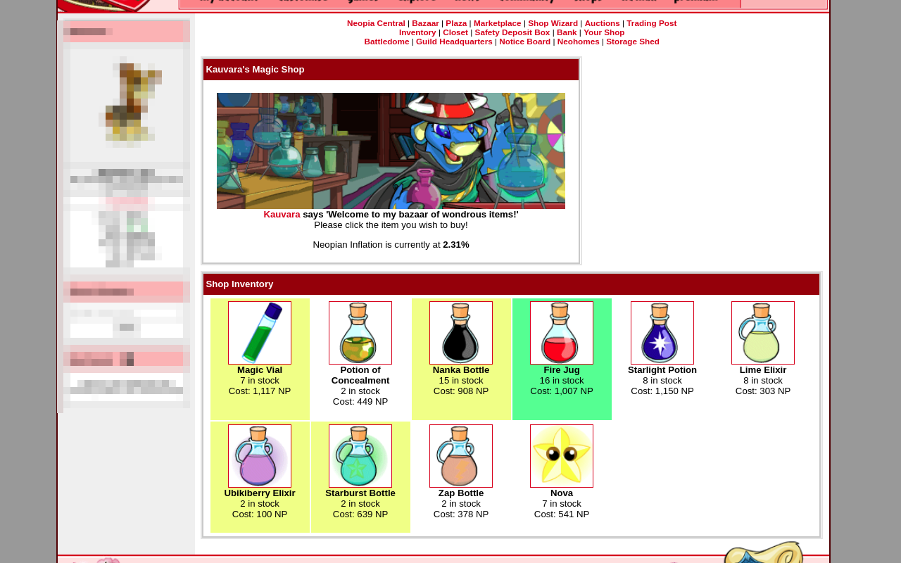 Neopets Shop Highlighter Preview image 0
