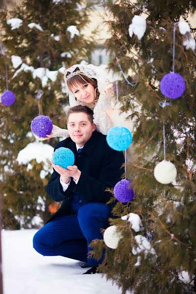 Photographe de mariage Anna Rusakova (nysyarus). Photo du 28 janvier 2016