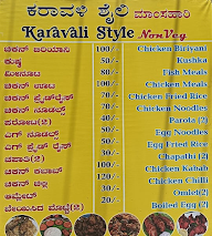 Karavali Style Non Veg menu 1