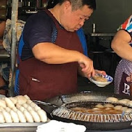 董家肉圓(四弟的店)