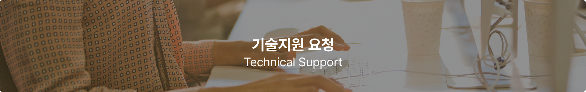 대지_1_사본_6@2x.png