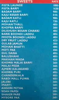 Shubharamabh menu 4