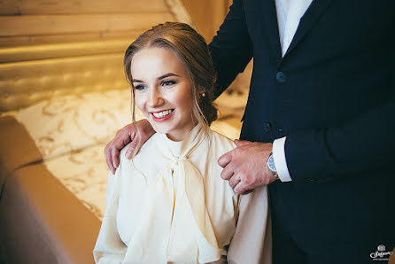 Wedding photographer Kseniya Smirnova (ksenyasmi). Photo of 1 May 2017