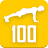 100 Pushups workout BeStronger icon