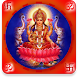 Hindu God Wallpapers