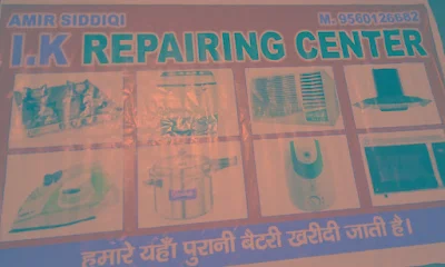 I.K. Repairing Center