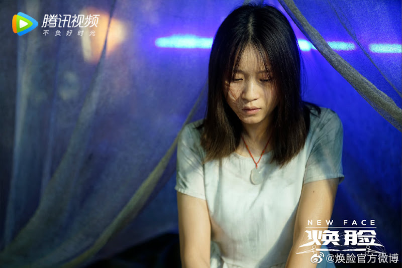 New Face China Web Drama