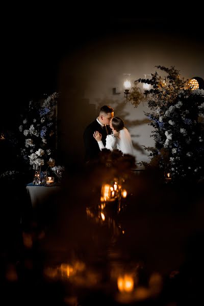 Wedding photographer Egor Ganevich (egorphotoair). Photo of 27 November 2023