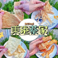 阿江鱔魚意麵