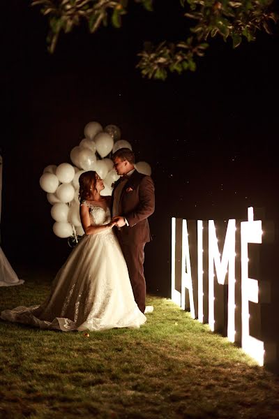 Wedding photographer Onė Mikulskytė (ruone). Photo of 19 January 2020