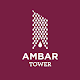 Download ÁMBAR TOWER BY HERCESA Y FERROCARRIL MÉXICO For PC Windows and Mac 1.0