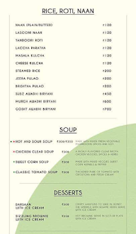 Night Owl menu 5