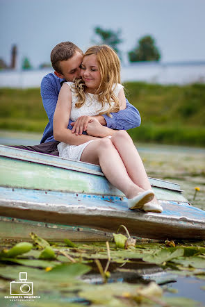 Fotografo di matrimoni Ekaterina Brazhnova (brazhnova). Foto del 27 ottobre 2015