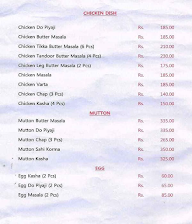 Annapurna Restaurant menu 3