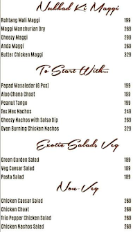 Tcrc menu 2