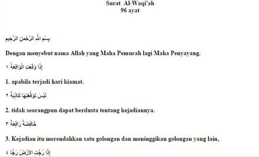 Bacaan Surah Al Waqiah