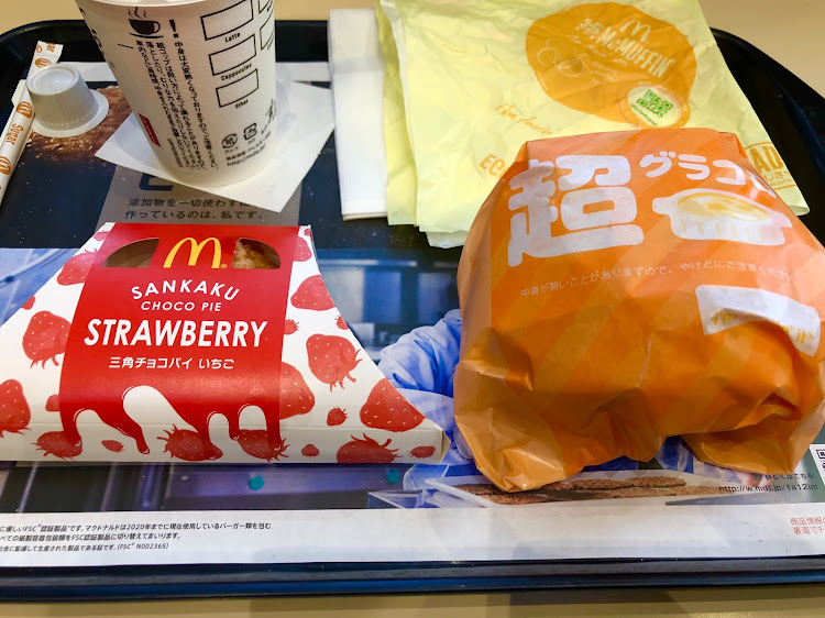 シルビアのドライブ・2018ベストショットに関するカスタム事例の投稿画像2枚目