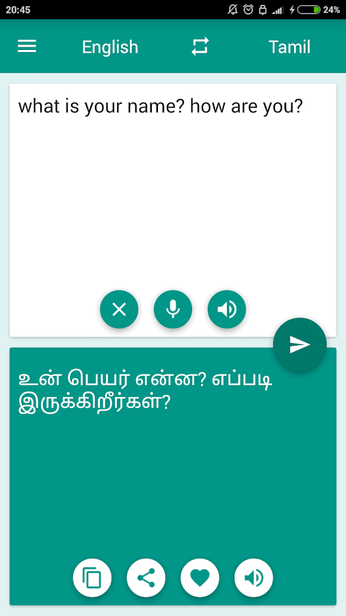 TamilEnglish Translator Android Apps on Google Play