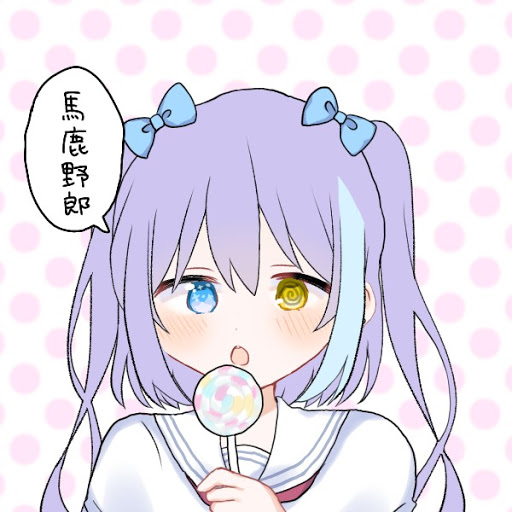 あおてゃ🌸