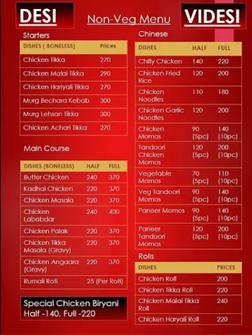 Desi Videsi menu 