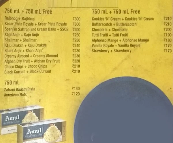 Amul Ice Cream Parlour and Cafe menu 