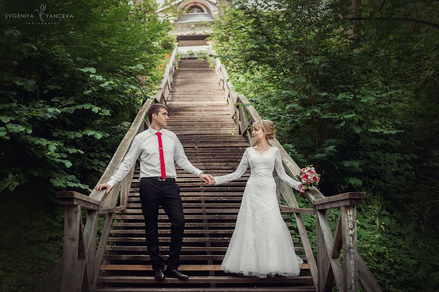 Fotografo di matrimoni Evgeniya Yanceva (eniffer). Foto del 7 settembre 2017